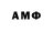 Amphetamine VHQ Dmitriy_ ero_87