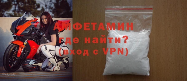 марки lsd Слюдянка