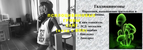 mix Сосновоборск
