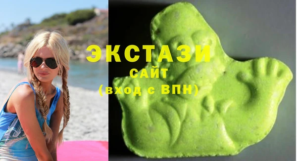 сатива Сосновка