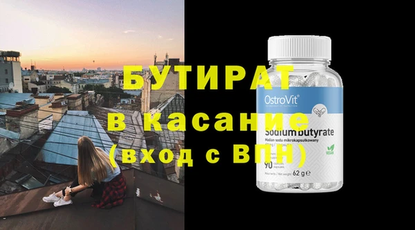 mix Снежногорск
