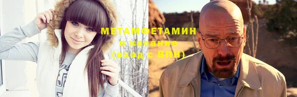 mix Снежногорск