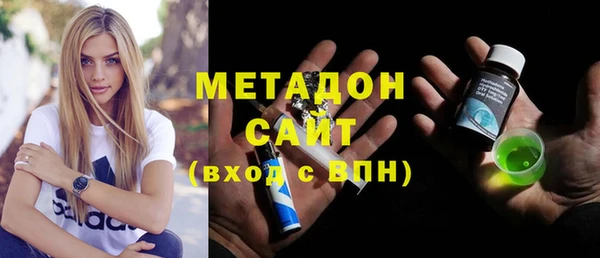 mix Снежногорск
