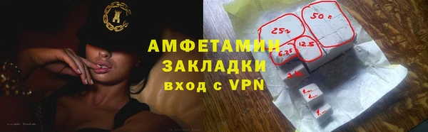 mdma Снежинск