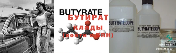 mdma Снежинск