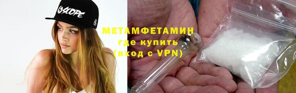 mix Снежногорск