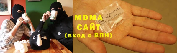 сатива Сосновка