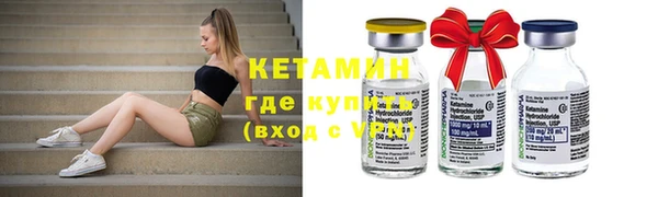 mix Снежногорск