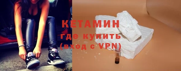 mdma Снежинск