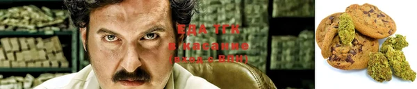 mix Снежногорск