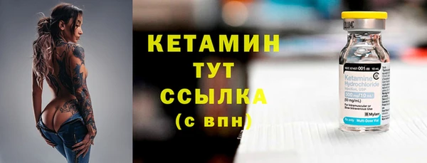 mdma Снежинск
