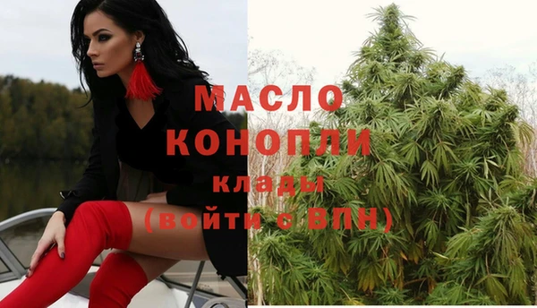 mdma Снежинск