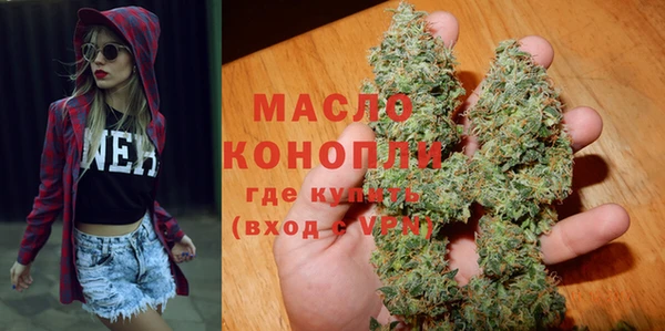 mdma Снежинск