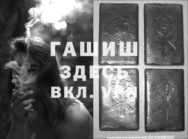не бодяженный Сосновый Бор