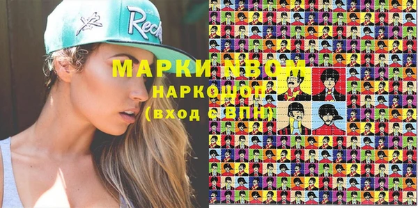 mix Снежногорск
