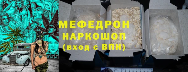 марки lsd Слюдянка