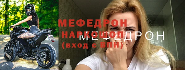 марки lsd Слюдянка