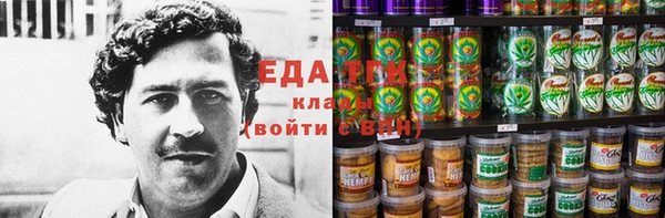 mix Снежногорск