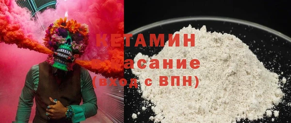 mix Снежногорск