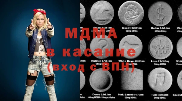 mix Снежногорск