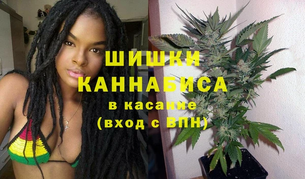 mdma Снежинск