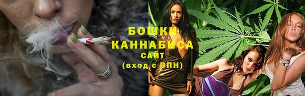 марки lsd Слюдянка
