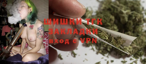 mix Сосновоборск